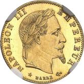 Obverse 5 Francs 1868 A