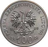 Obverse 100 Zlotych 1988 MW Pattern 70 years of Greater Poland Uprising