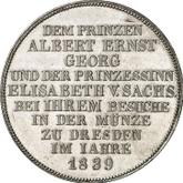 Reverse Thaler 1839 G Visit to the Dresden Mint