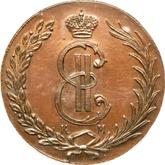 Obverse 10 Kopeks 1772 КМ Siberian Coin