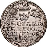Reverse 3 Groszy (Trojak) 1598 IF Olkusz Mint