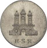 Obverse 1 Shilling 1818 H.S.K.