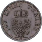 Obverse 2 Pfennig 1872 C