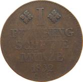 Reverse 1 Pfennig 1832 CvC