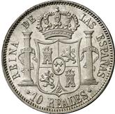 Reverse 10 Reales 1859