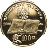 Obverse 100 Zlotych 2006 MW NR 500th Anniversary of Proclamation of the Jan Laski's Statute