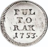 Reverse Pultorak 1753 Crown