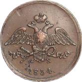 Obverse 5 Kopeks 1834 ЕМ ФХ An eagle with lowered wings