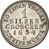 Reverse Silber Groschen 1834 D