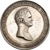 Obverse Rouble no date (1808) Pattern Medal portrait