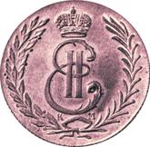 Obverse 5 Kopeks 1768 КМ Siberian Coin