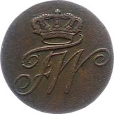 Obverse 1 Pfennig 1799 A