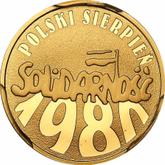 Reverse 30 Zlotych 2010 MW Polish August of 1980. Solidarity