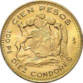 Reverse 100 Pesos 1947 So