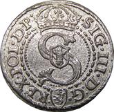 Obverse Schilling (Szelag) 1592 Malbork Mint