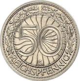 Reverse 50 Reichspfennig 1927 G