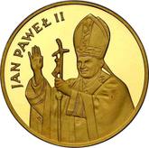 Reverse 2000 Zlotych 1985 CHI SW John Paul II