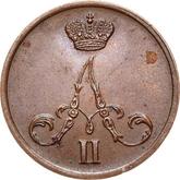Obverse Denezka (1/2 Kopek) 1855 ВМ Warsaw Mint