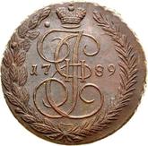 Reverse 5 Kopeks 1789 ЕМ Yekaterinburg Mint