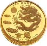 Reverse 100 Baht BE 2543 (2000) Year of the Dragon