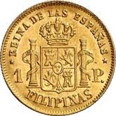 Reverse 1 Peso 1862