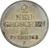 Reverse 2 Neu Groschen 1854 F