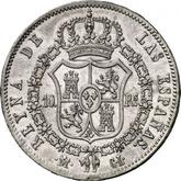 Reverse 10 Reales 1842 M CL