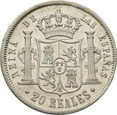 Reverse 20 Reales 1855