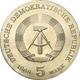 Reverse 5 Mark 1968 Robert Koch