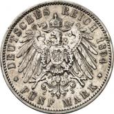 Reverse 5 Mark 1894 E Saxony
