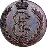 Obverse Denga (1/2 Kopek) 1774 КМ Siberian Coin