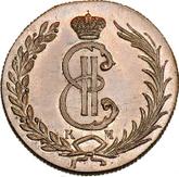 Obverse 10 Kopeks 1774 КМ Siberian Coin