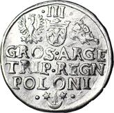 Reverse 3 Groszy (Trojak) no date (1601-1624) Krakow Mint