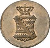 Obverse 3 Pfennig 1831 S