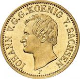 Obverse 1/2 Krone 1858 F