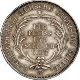Reverse Gulden no date (1852-1871)