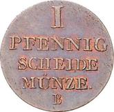 Reverse 1 Pfennig 1832 B
