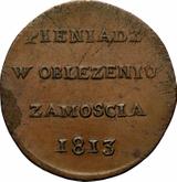 Obverse 6 Groszy 1813 Zamosc