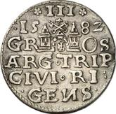 Reverse 3 Groszy (Trojak) 1582 Riga