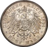 Reverse 5 Mark 1894 D Bayern