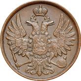 Obverse 2 Kopeks 1855 ВМ Warsaw Mint