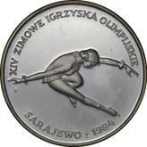 Reverse 200 Zlotych 1984 MW SW XIV Winter Olympic Games - Sarajevo 1984