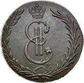 Obverse 10 Kopeks 1775 КМ Siberian Coin