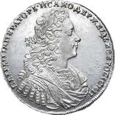 Obverse Rouble 1729