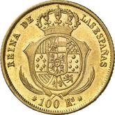 Reverse 100 Reales 1858