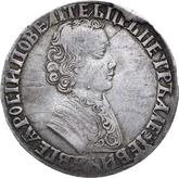 Obverse Rouble ҂АΨД (1704) Portrait of young Peter the Great