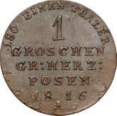 Reverse 1 Grosz 1816 A Grand Duchy of Posen