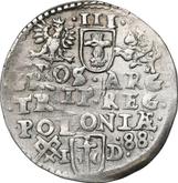 Reverse 3 Groszy (Trojak) 1588 ID Poznań Mint
