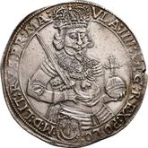 Obverse Thaler 1645 C DC With a sword