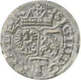Reverse Schilling (Szelag) no date (1587-1632) Poznań Mint